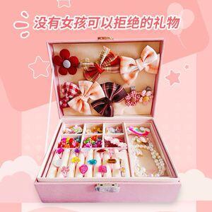 孩子生日礼物买什么好,给孩子买生日礼物买什么好