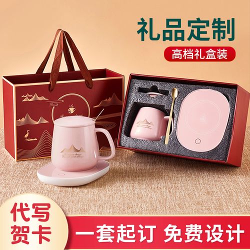 公司送有孩子的员工什么礼物,公司送有孩子的员工什么礼物好