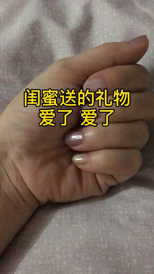 闺蜜送的礼物怎么拒绝,闺蜜送的礼物怎么拒绝他