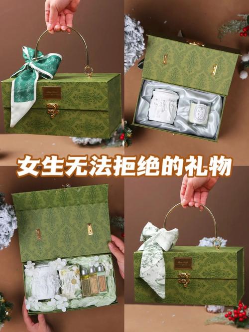 闺蜜送的礼物怎么拒绝,闺蜜送的礼物怎么拒绝他