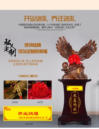 公司开业送礼品送什么好,公司开业送什么东西
