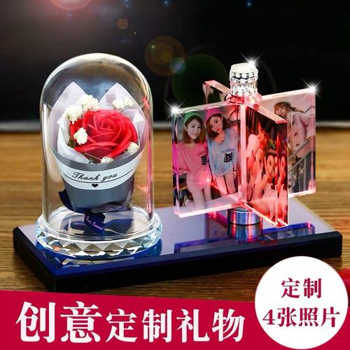 关于初中闺蜜生日定制什么礼物的信息