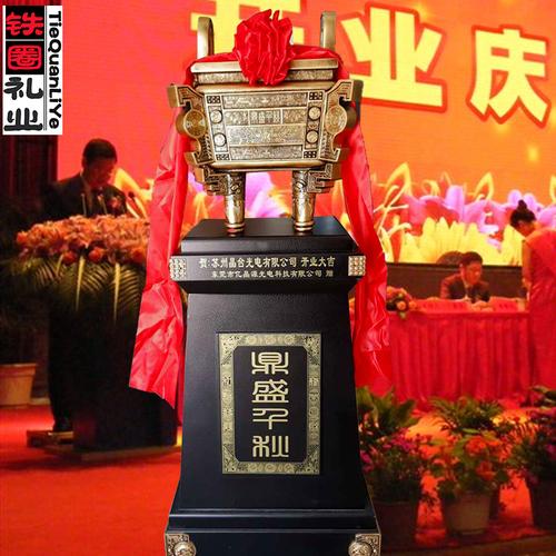公司开业随手礼,公司开业随手礼送什么,开业送什么随手礼比较合适?