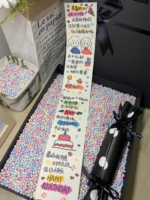 送什么给男闺蜜,给男闺蜜送什么有意义实用的