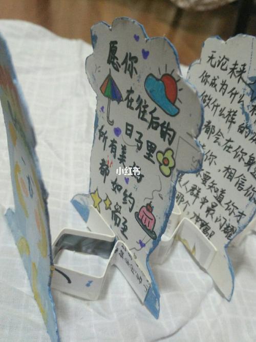 送什么给男闺蜜,给男闺蜜送什么有意义实用的