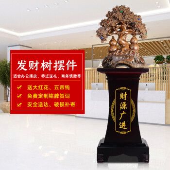 培训公司开业送什么礼物好,教育培训机构开业送什么贺礼