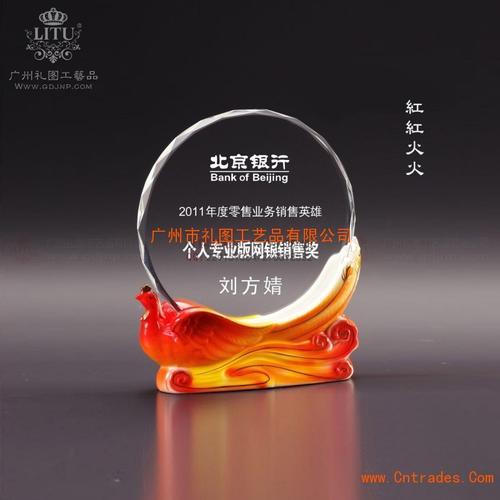 销售公司奖励礼品,销售公司奖励礼品方案,销售奖励名称?
