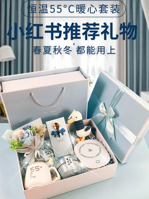 领导初一女孩子送什么礼物,初一的女孩子送什么礼物好