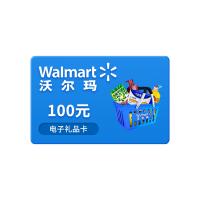 上海礼品卡公司,礼品卡公司有哪些,罗森实体店有卖礼品卡的吗?