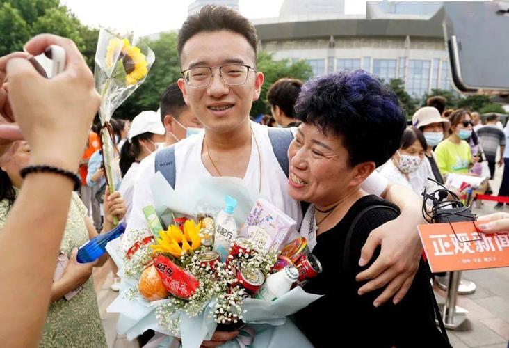 大考完给孩子送什么,孩子考大学送什么