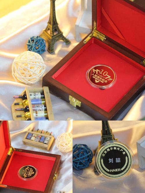 公司周年庆员工礼品,,公司十周年纪念礼物?