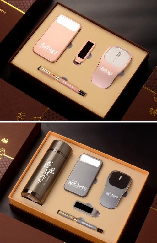 公司周年庆员工礼品,,公司十周年纪念礼物?