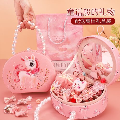 两岁孩子买什么生日礼物,两岁小宝宝买什么生日礼物给她