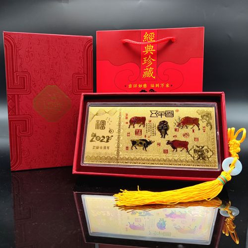 保险公司随手礼,保险公司随手礼推荐,邮储银行存款多少送珍藏版?