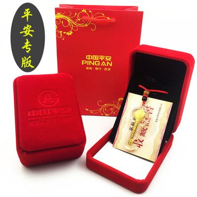 保险公司随手礼,保险公司随手礼推荐,邮储银行存款多少送珍藏版?