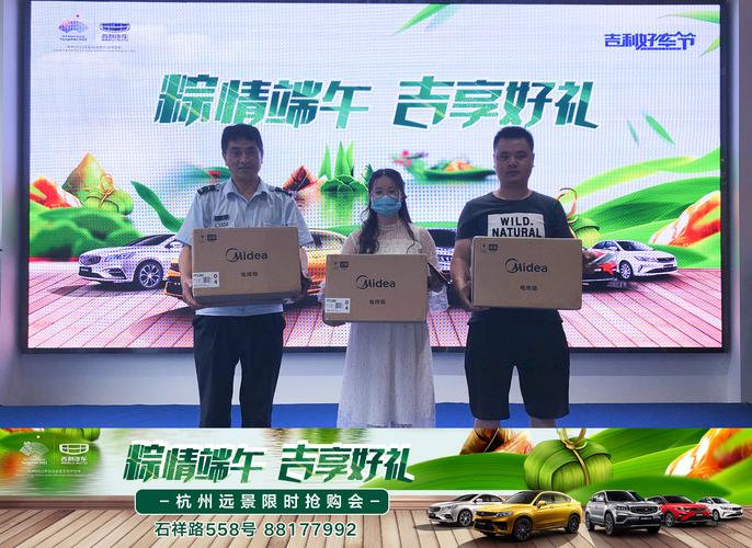 公司端午发放礼品报道,公司端午发放礼品报道稿,端午节公司发购物卡的文案?