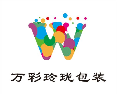 包装礼盒的制作公司,,深圳万彩玲珑包装有限公司怎么样?