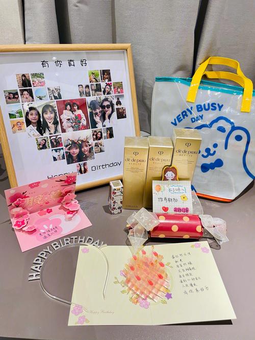 闺蜜生日送什么,闺蜜生日送什么生日礼物好