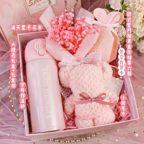 女闺蜜生小孩送什么礼物好,闺蜜生小孩送什么礼物好?