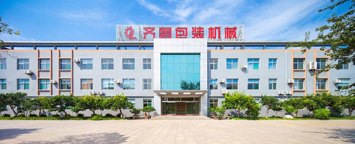 北京礼品包装公司,,北京大工包装有限公司怎么样?