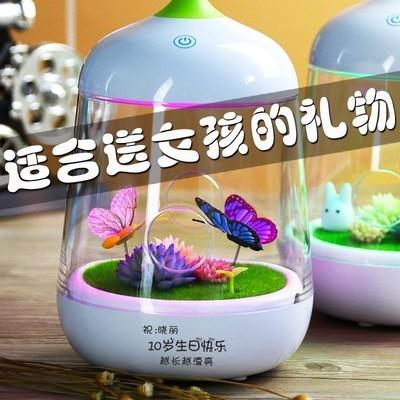 该给孩子买什么生日礼物,给孩子买什么生日礼物比较有意义