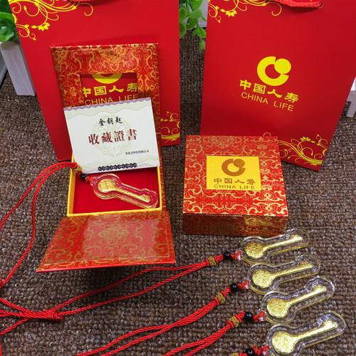 公司员工发礼品,公司员工发礼品发什么比较好,中国人寿新人员工过节会发礼品吗?
