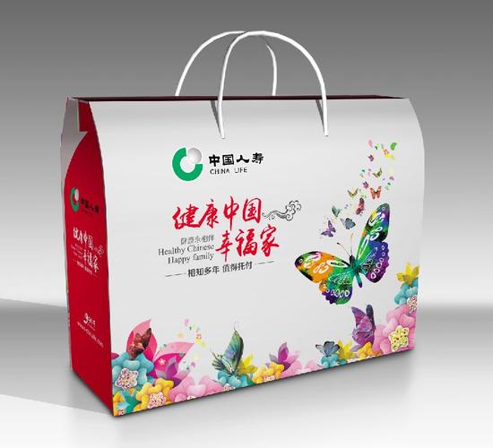 公司员工发礼品,公司员工发礼品发什么比较好,中国人寿新人员工过节会发礼品吗?