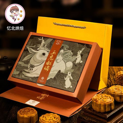 重庆礼品公司排行,重庆礼品公司排行榜,重庆月饼品牌排行榜前十名?
