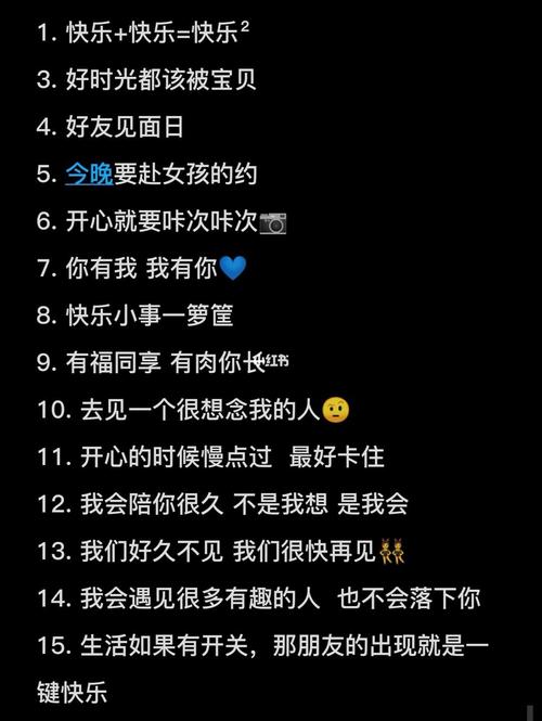闺蜜要离开了送什么礼物,送闺蜜离开的文案
