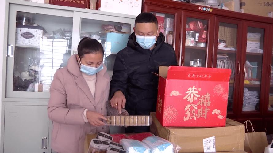 公司过年发什么礼品给客户,小公司过年发什么奖金