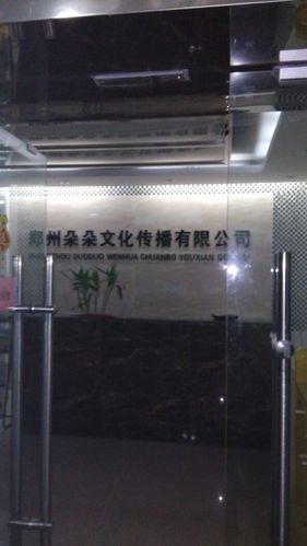 郑州礼品销售类公司,郑州礼品销售类公司有哪些,郑州市高新开发区哪里有各种各样的礼品?