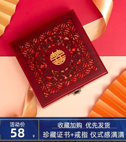 公司老板娘结婚送什么礼物,公司老板娘结婚送什么礼物好