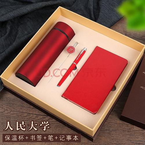 孩子考大学送什么礼物好,孩子考大学送什么礼物好一点