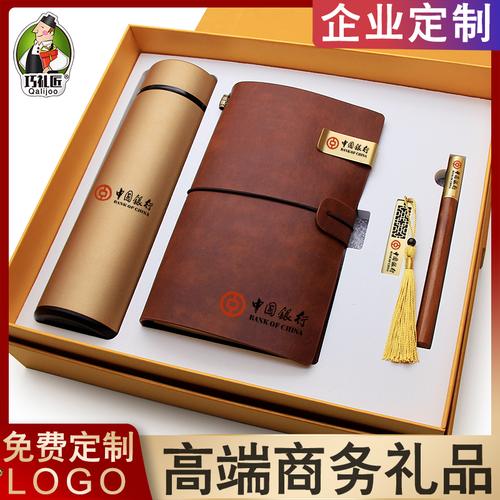 适合公司送礼的礼品,,给单位送东西什么比较合适?