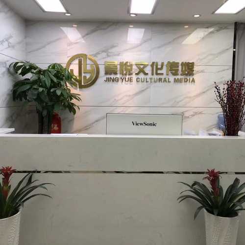 长沙小礼品公司,长沙礼品公司有哪些,长沙添鑫文化传媒有限公司介绍?