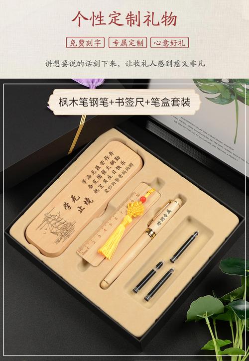 送孩子什么礼物,高考结束送孩子什么礼物