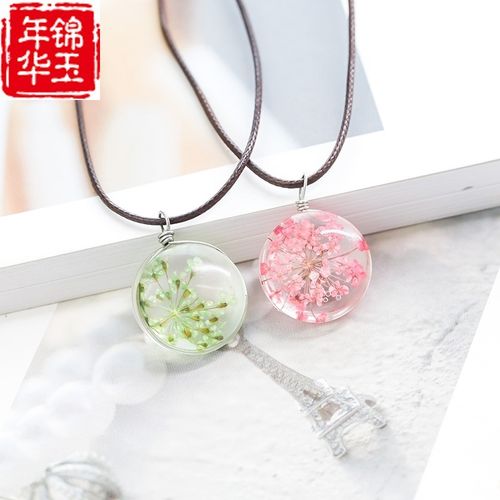 送闺蜜送项链好吗,送闺蜜什么礼物好