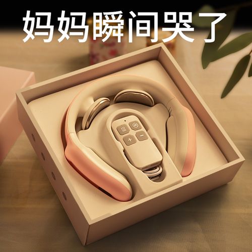 送孩子妈妈什么礼物好,送孩子妈妈什么礼物好呢