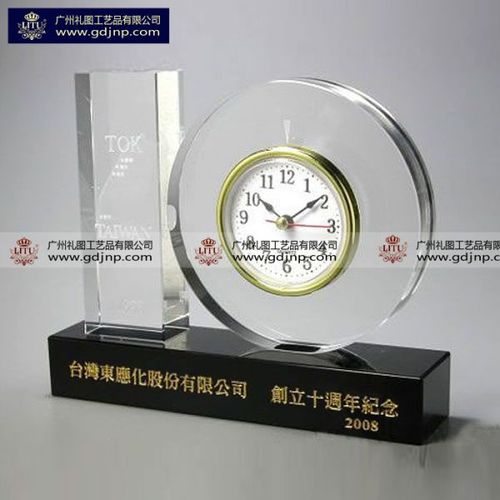 公司周年庆该送什么,公司周年庆送什么礼物比较好