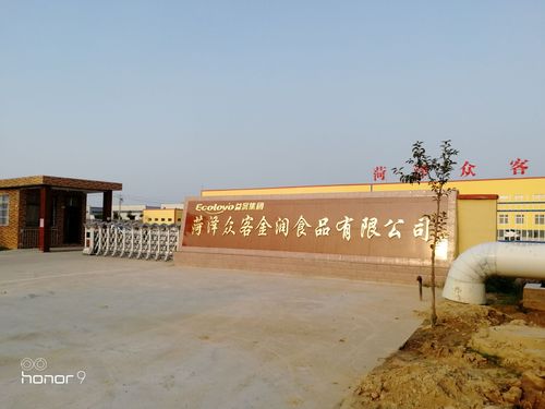 食品礼品公司简介,食品礼品公司简介怎么写,江苏梁丰食品集团有限公司的介绍?