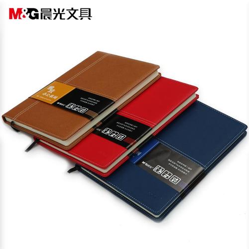 笔记本礼品公司,,陕西晨光文具礼品有限公司怎么样?