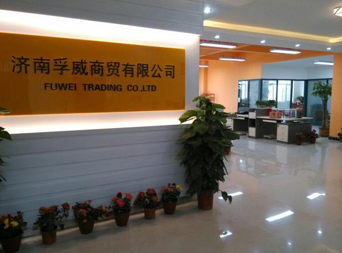 上海初选礼品有限公司,,上海礼尚商贸有限公司怎么样?