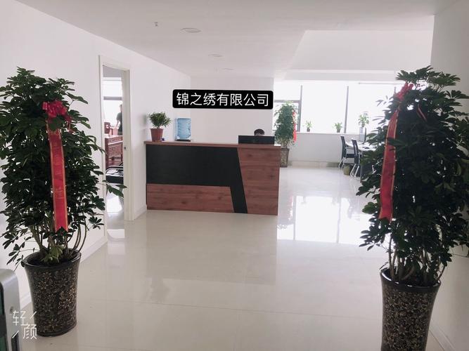 上海初选礼品有限公司,,上海礼尚商贸有限公司怎么样?