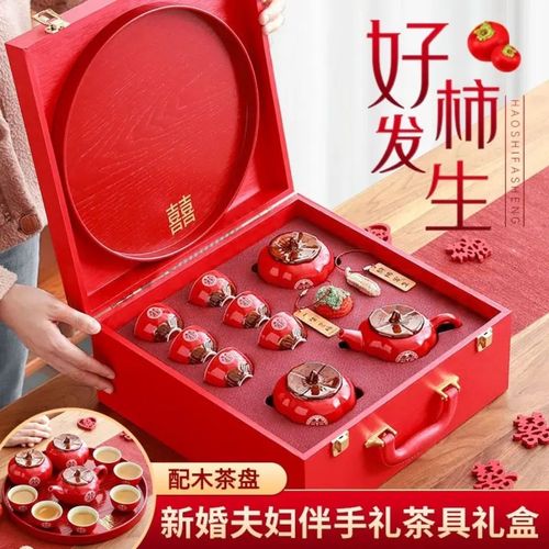 婚庆公司开业送的礼物,婚庆公司开业送的礼物叫什么,婚庆公司送什么赠品?