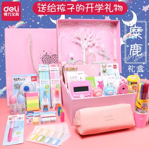 小学的孩子买什么礼物,小学生买什么礼物好
