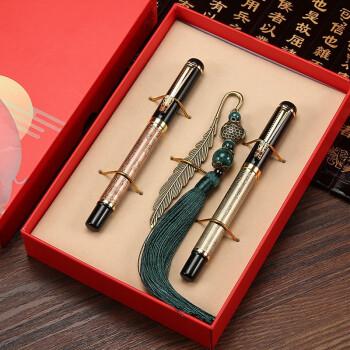 孩子毕业什么礼物好,孩子毕业什么礼物好呢