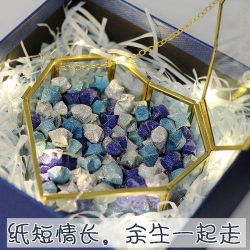 新年礼物可以送什么给闺蜜,新年礼物送什么给闺蜜折纸