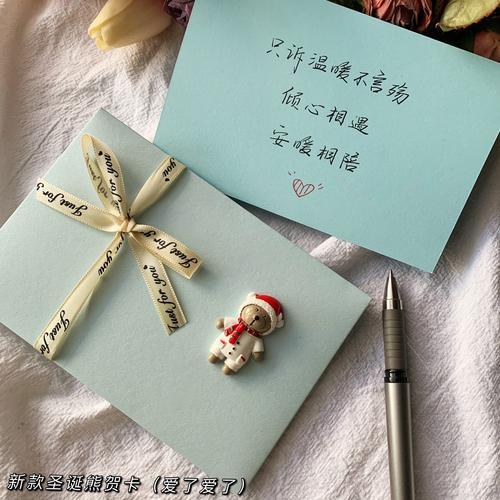 送闺蜜什么礼物会很独特,送闺蜜礼物贺卡怎么写简短
