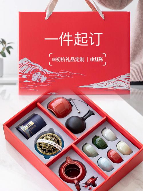 公司活动互相送礼品,公司活动互相送礼品怎么说,公司年会可以互送茶叶吗?