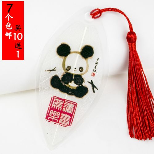 家里孩子出国送什么礼物,家里孩子出国送什么礼物合适